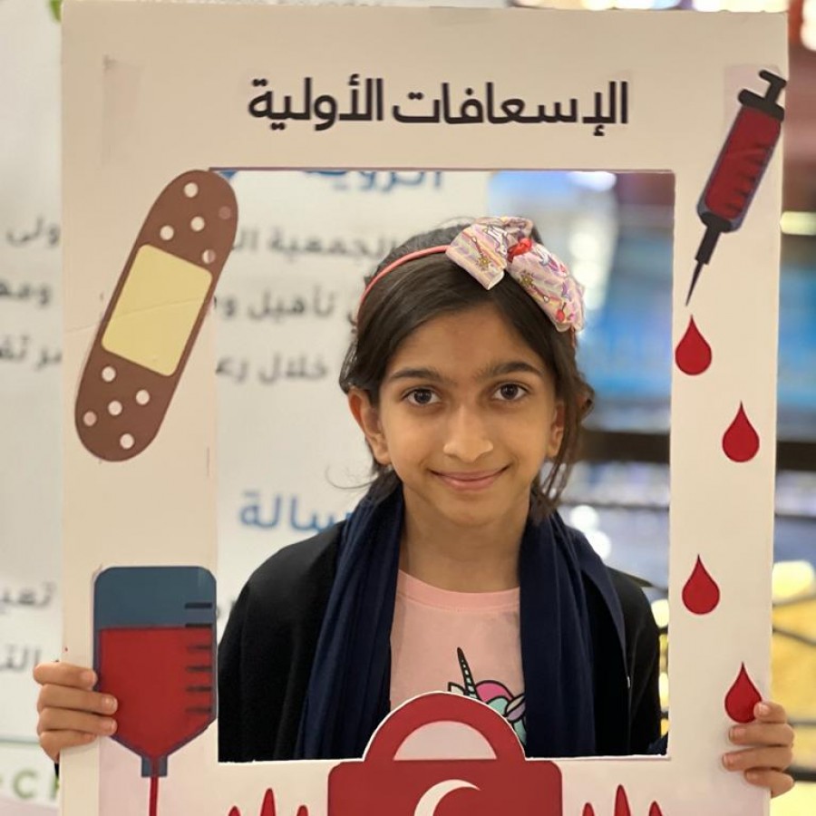 مبادرة معرفتك تنقذ طفلك 