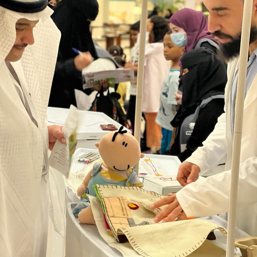 مبادرة معرفتك تنقذ طفلك 