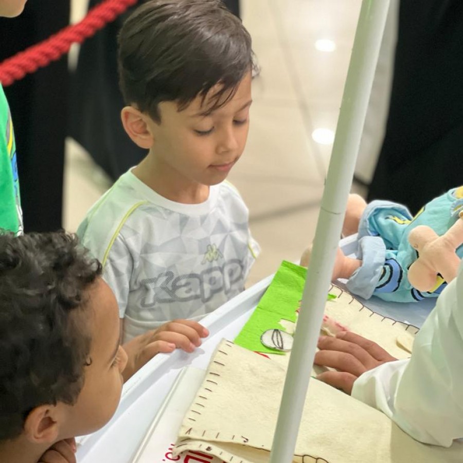 مبادرة معرفتك تنقذ طفلك 