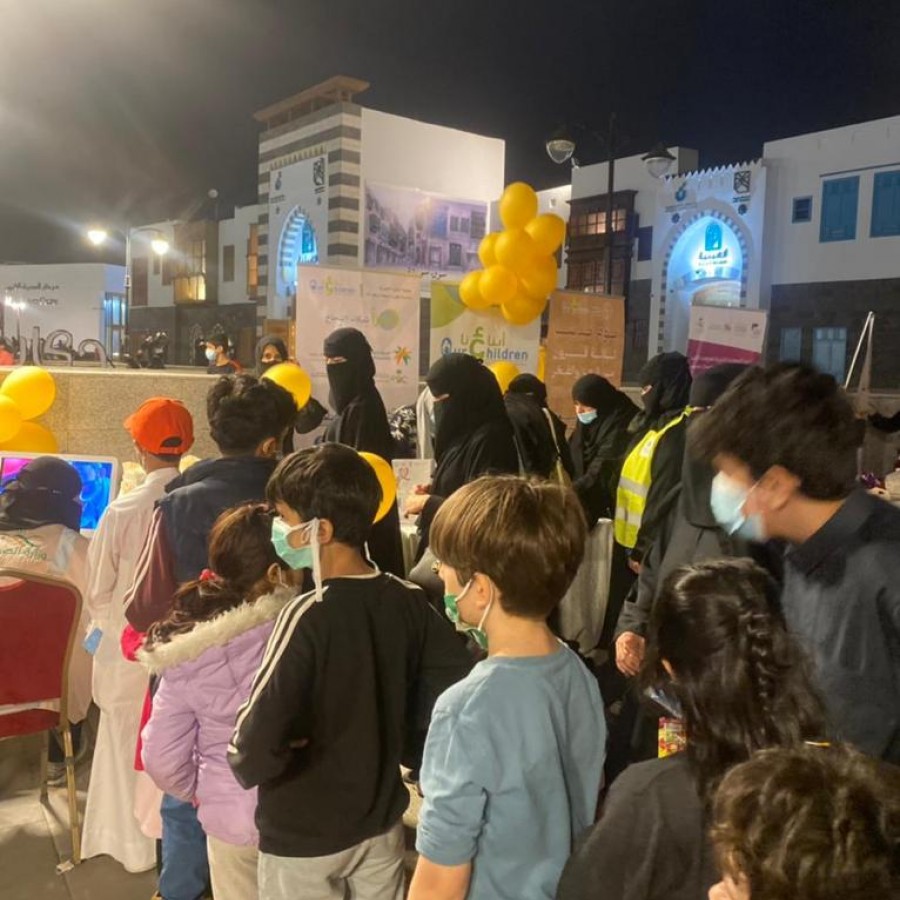 مبادرة صحتي فحصي 2022