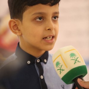 برنامج الإسعافات الأولية للأبناء 2021